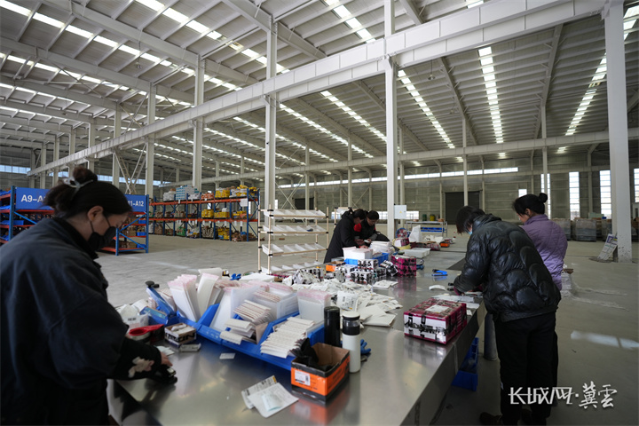 微信图片_20251203111802_73_66