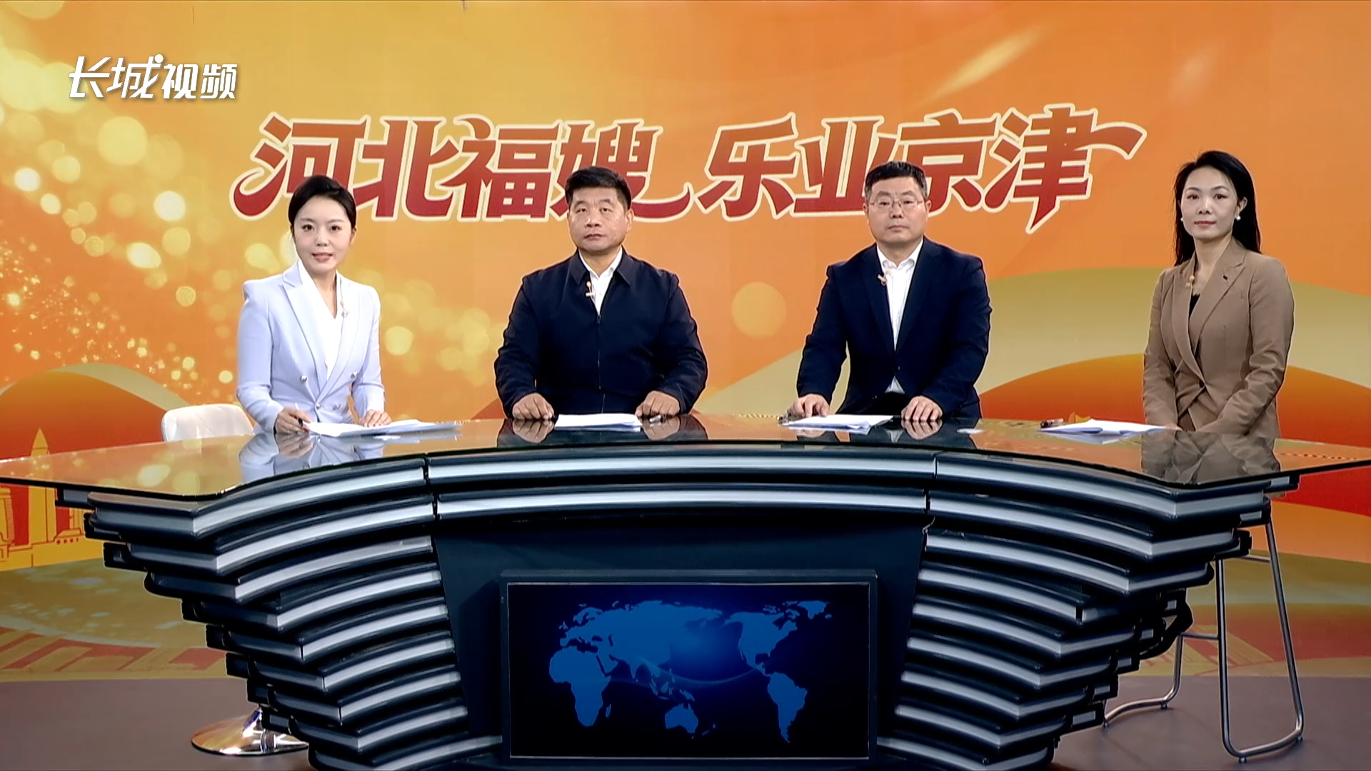 “河北福嫂”进京津 打造就业“金名片”