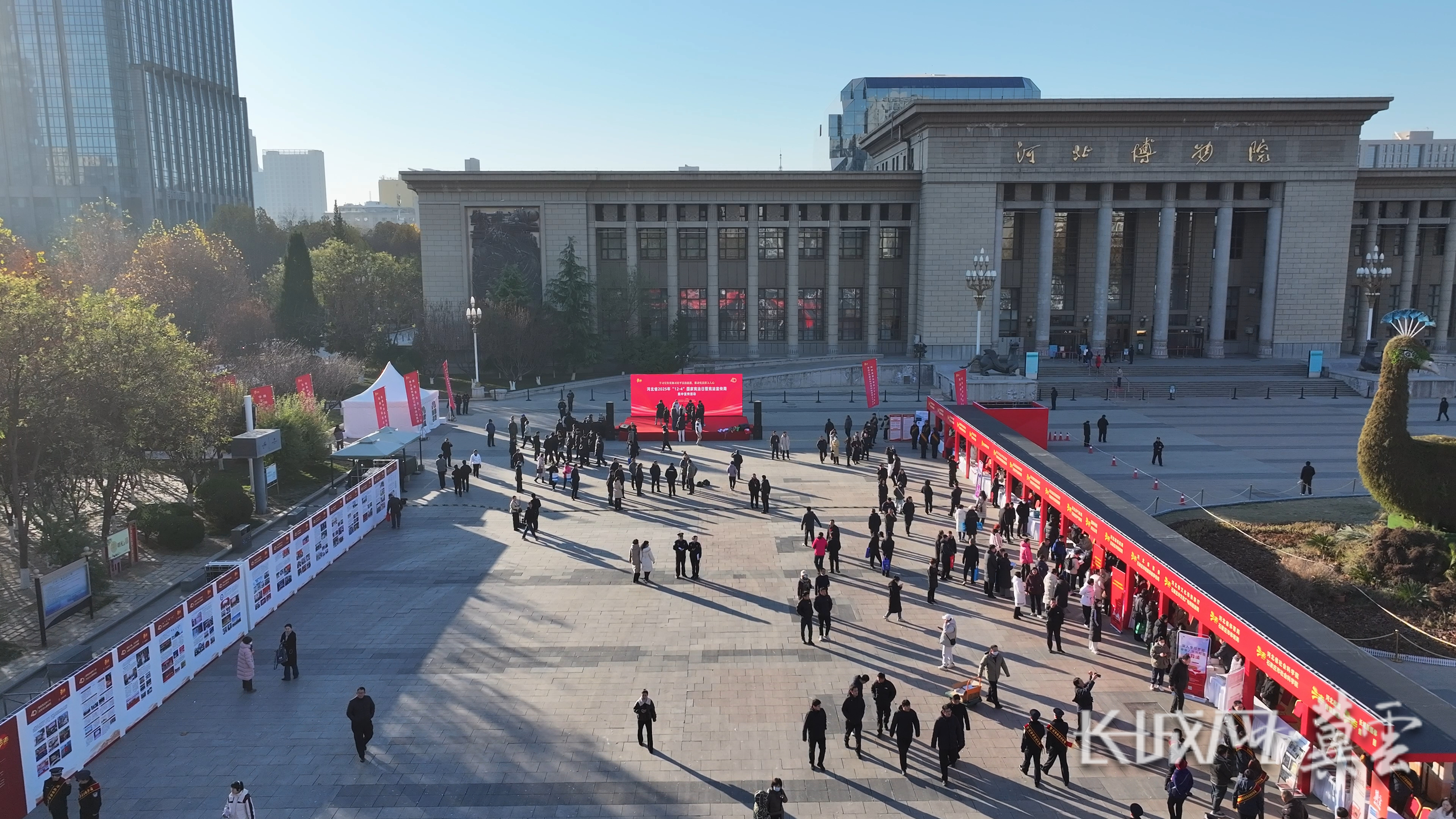 宪法日活动现场航拍 宪法日活动现场航拍