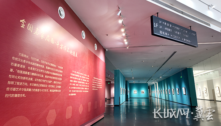 DJI_20251205103311_0176_D