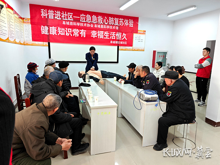 微信图片_20251205122840_20_239 拷贝