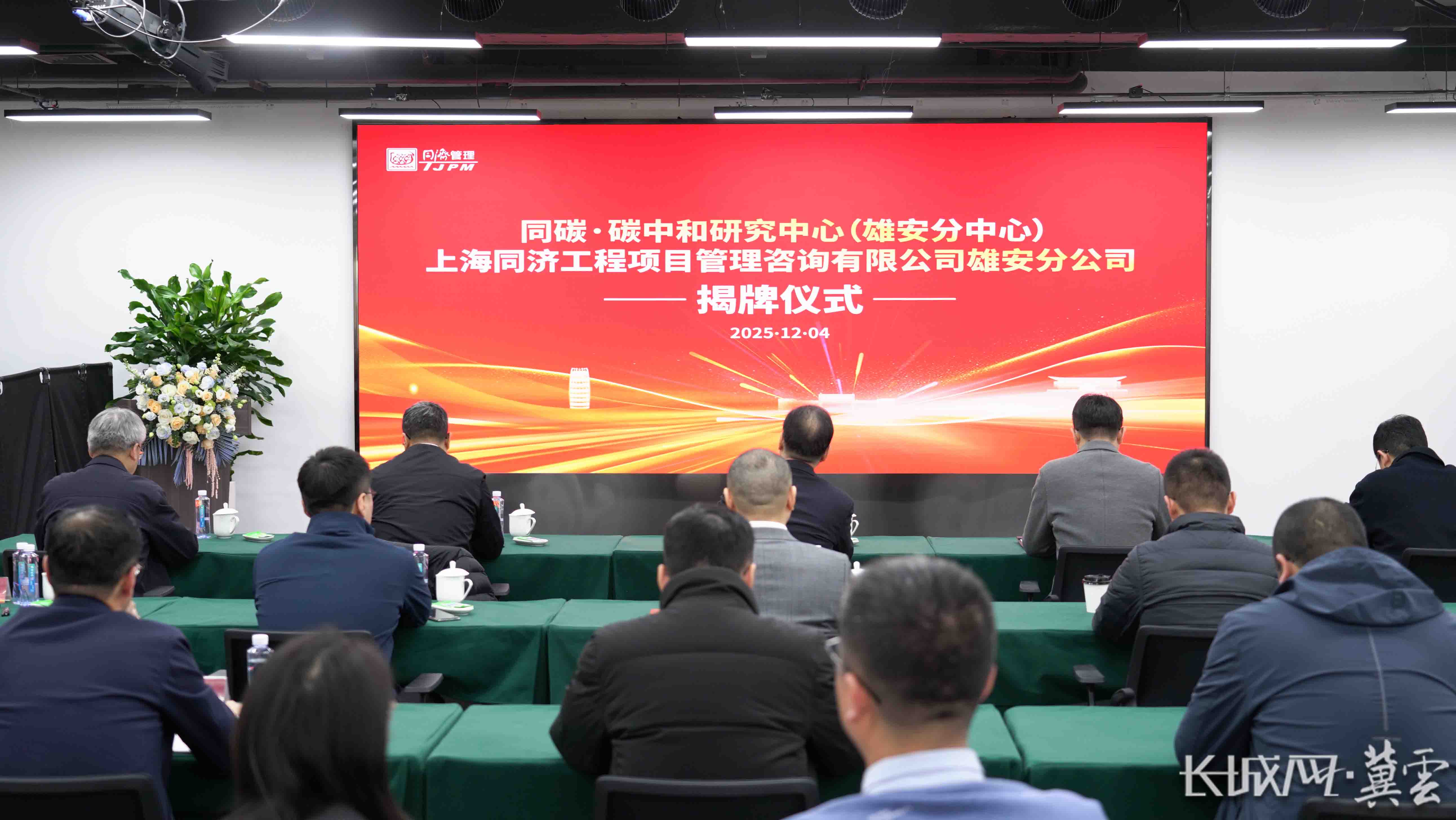 1764916290003070417.jpg 4e3e96f747ab6fc700d78110c6275c4c.jpg