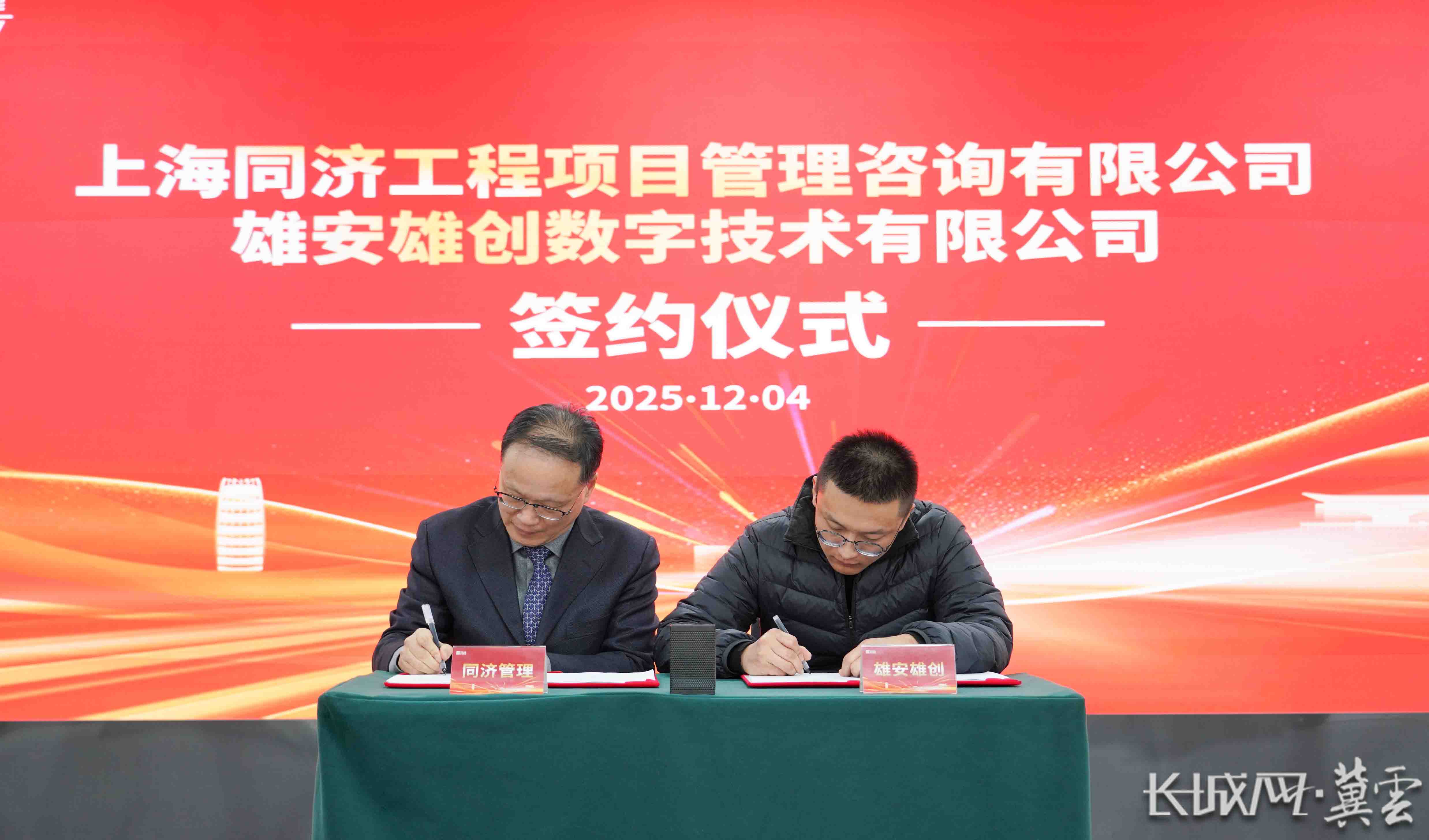 1764916344214045435.jpg f8a6e36a447fefafdd662216a985fcff.jpg