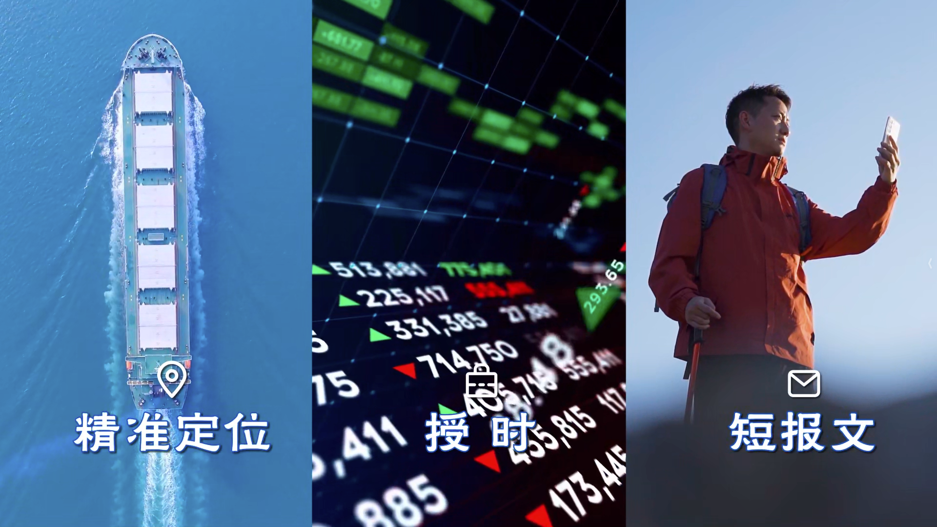 55555微信图片_2025-12-06_222539_478