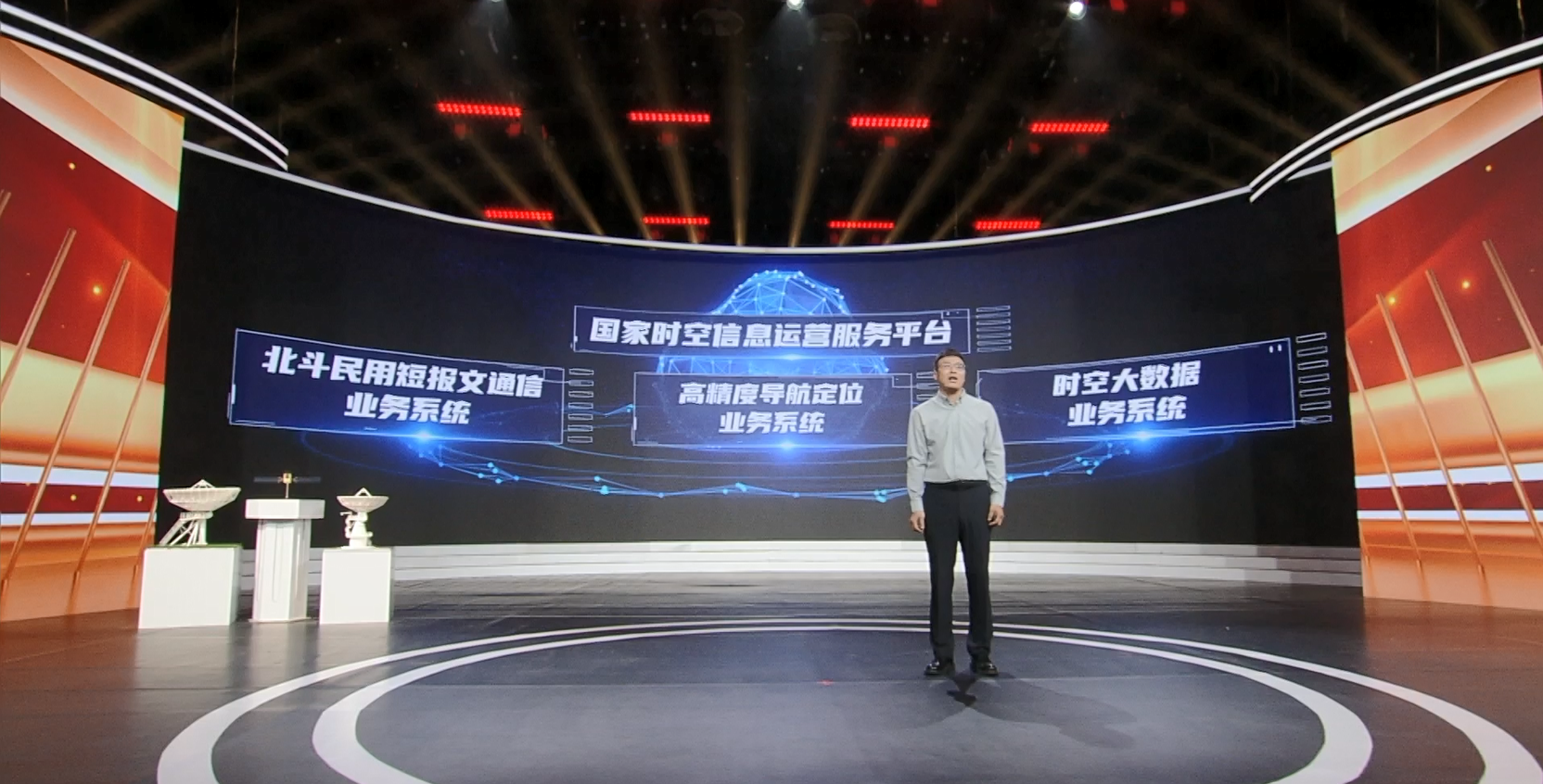 66666微信图片_2025-12-06_222546_008