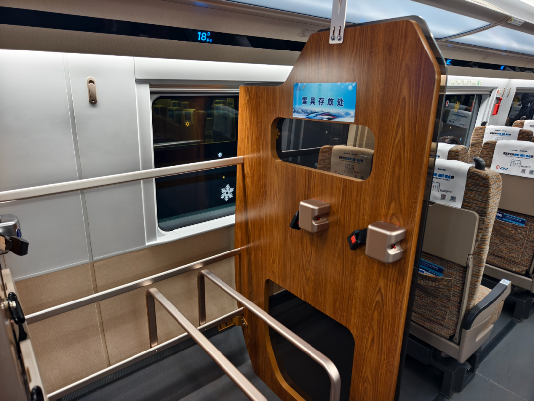 图片来源：北京新闻