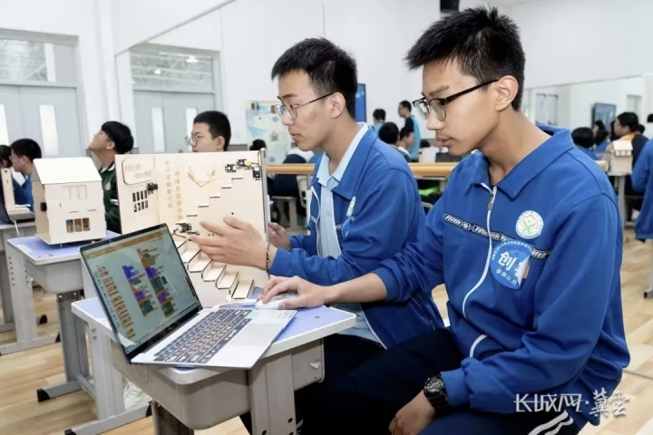 微信图片_20251208220226_副本