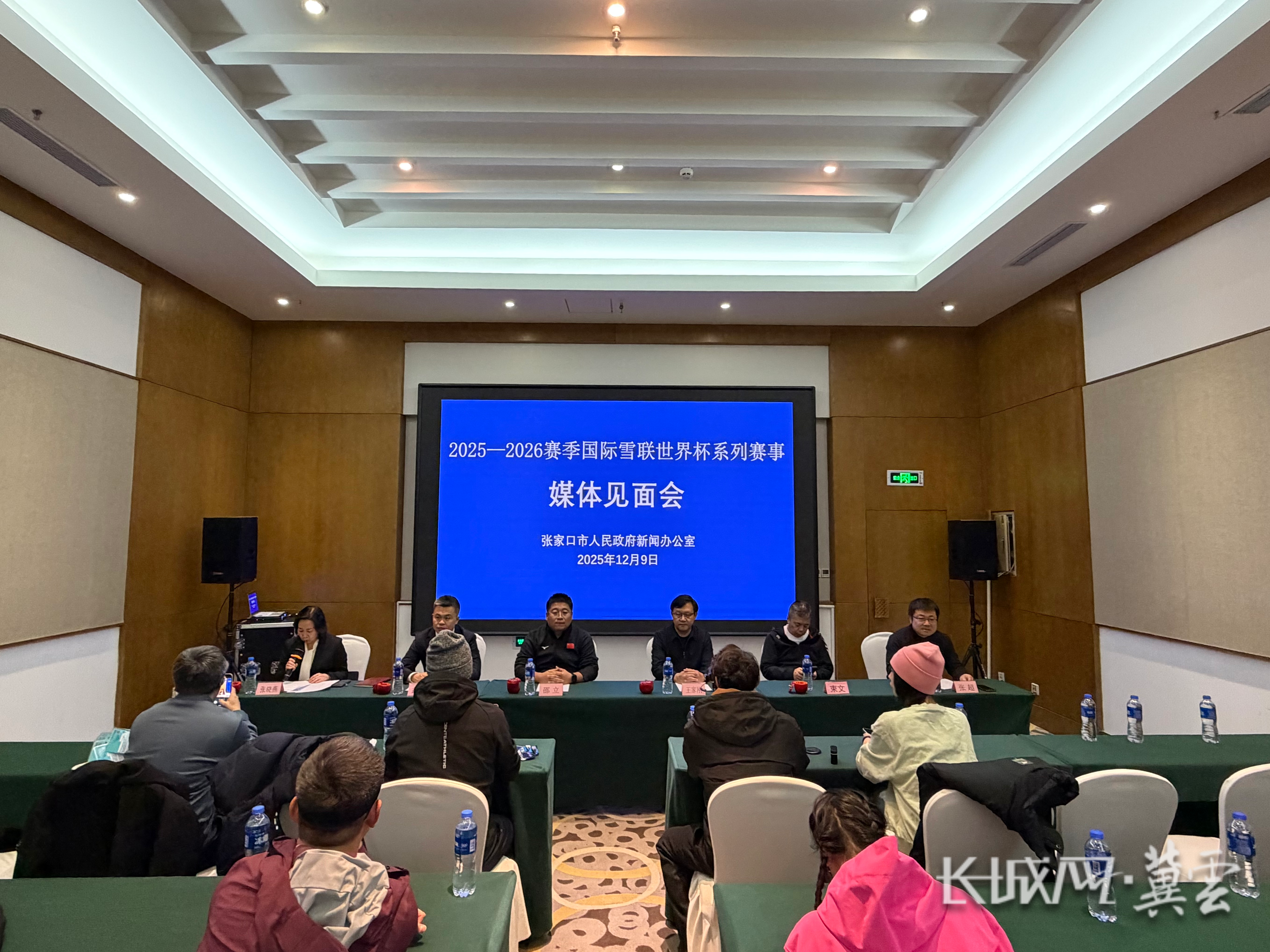 微信图片_20251209211705_1942_412 微信图片_20251209211705_1942_412