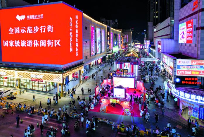 360截图20251210154012454