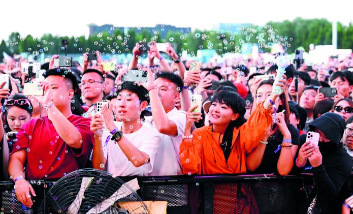 360截图20251210154130996