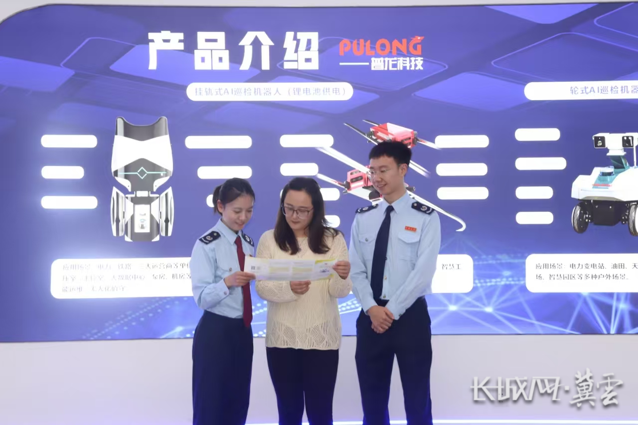 微信图片_20251017090400_191_66 微信图片_20251017090400_191_66