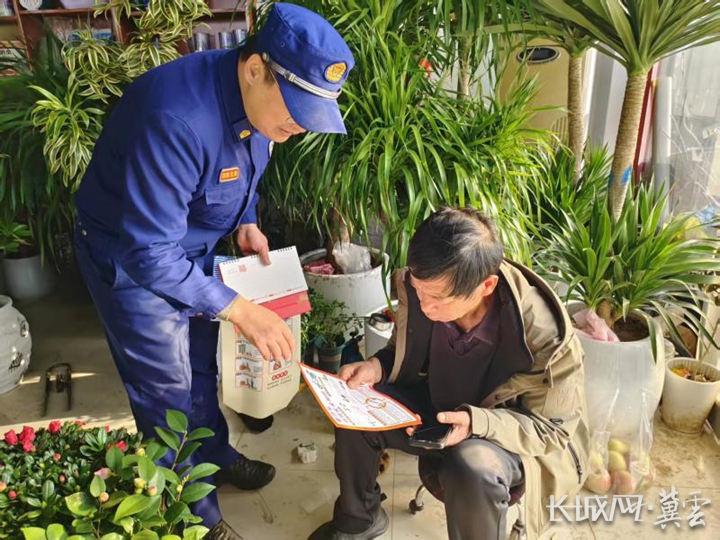 微信图片_20251218154652_89_45