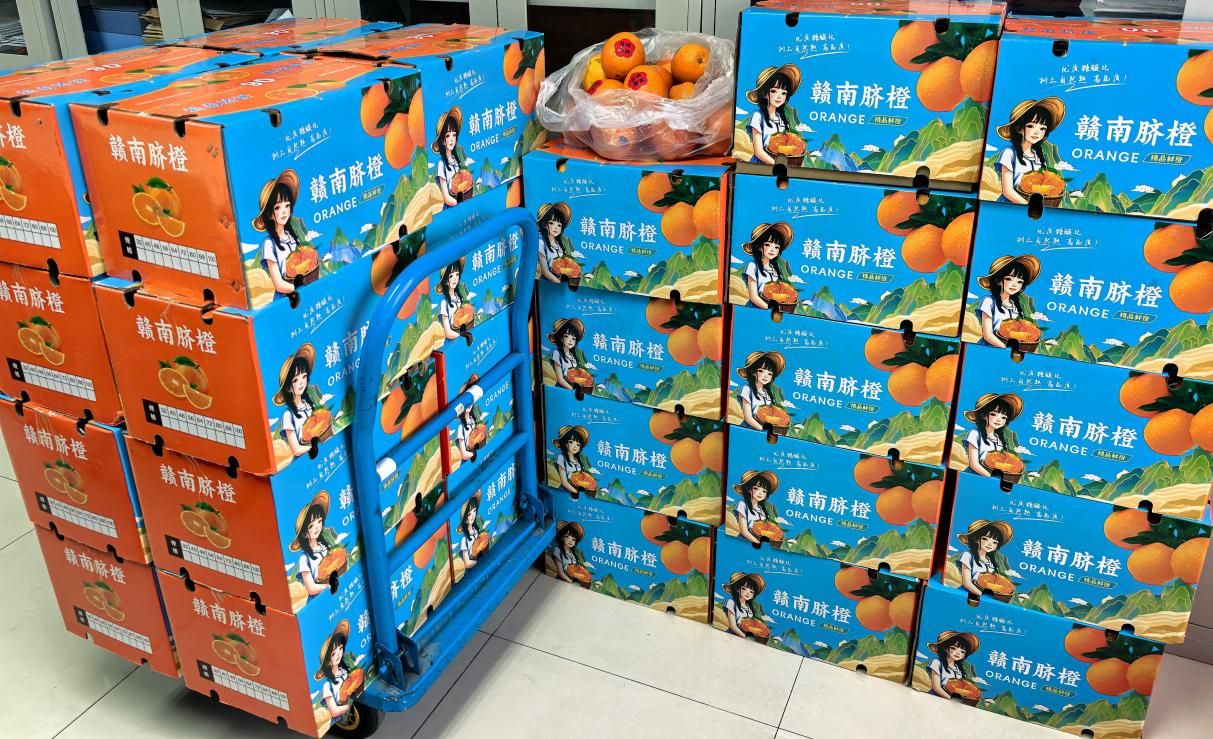 图片3 图片3