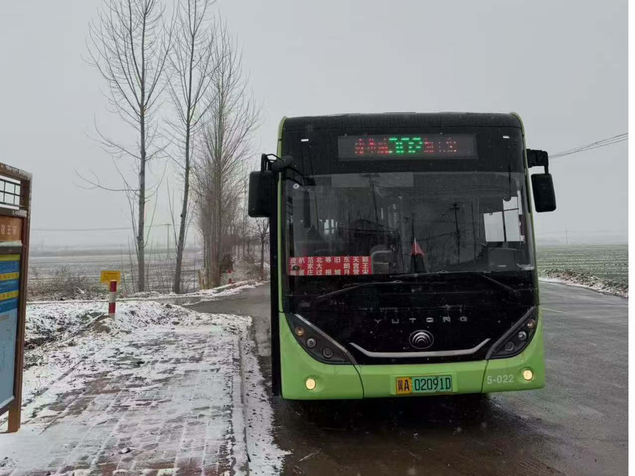 微信图片_20251223173712