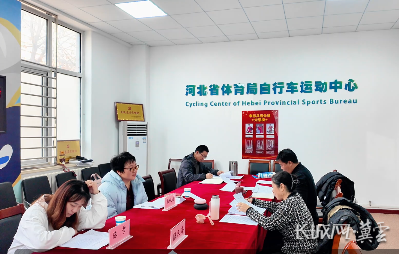 ScreenShot_2025-12-23_154901_228