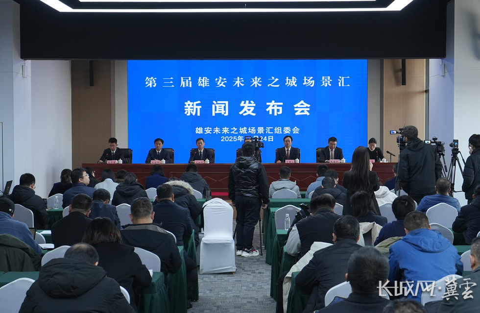 微信图片_20251224113552_8271_263