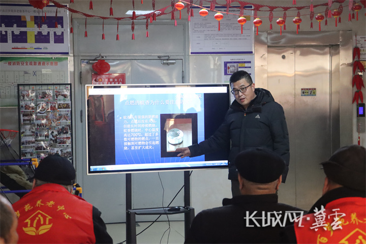 微信图片_2025-12-25_152344_294