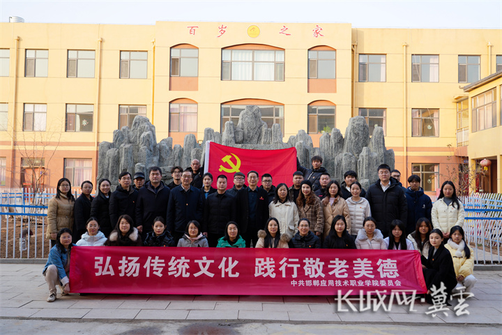 微信图片_2025-12-25_152358_397