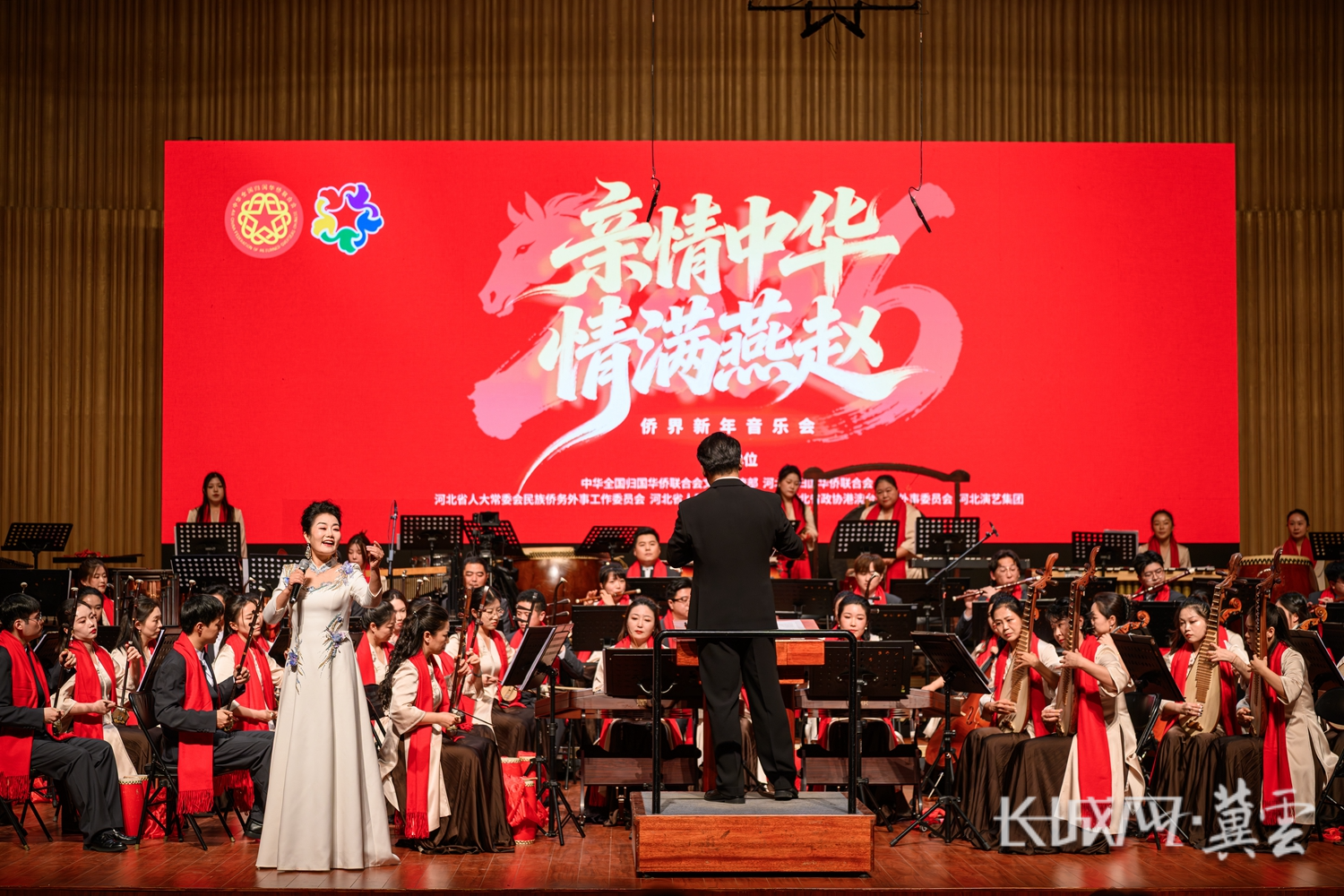 河北民歌 河北民歌