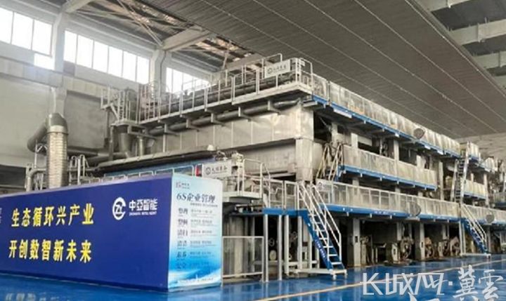 1733656692925026766_副本