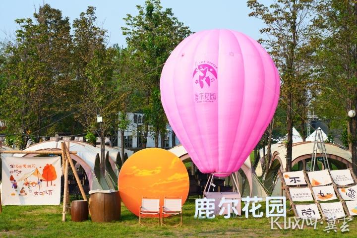 邯郸市邯山区：鹿尔花园千灯游园迎新春