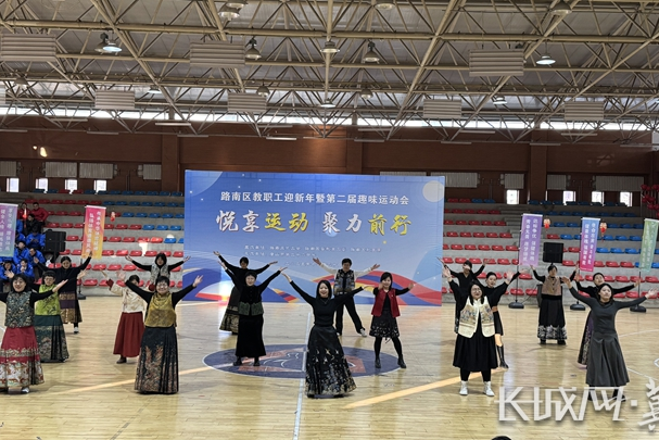 唐山市路南区工会系统多彩活动迎新年 温情服务暖职工