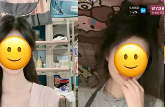 360截图20260105151435559