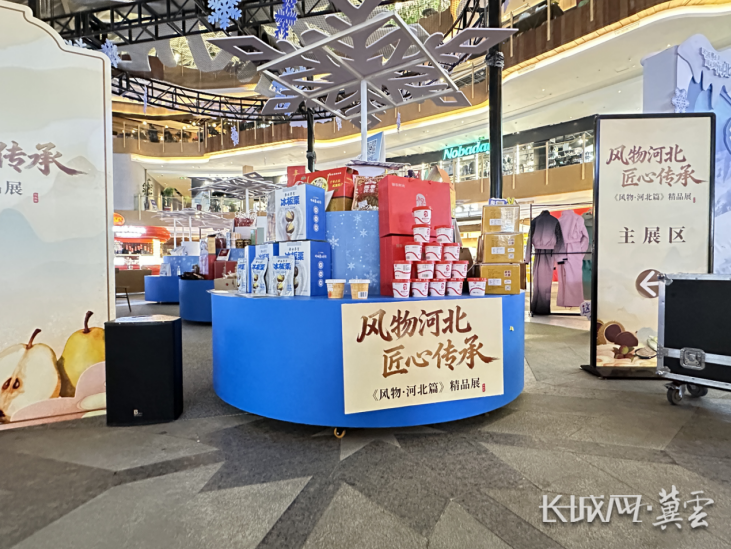 ScreenShot_2026-01-05_113528_655