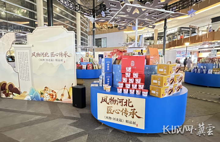 ScreenShot_2026-01-05_113205_978