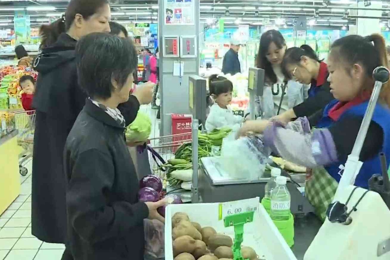 元旦假期衡水市消费市场热力十足 重点零售企业销售额同比增长21%