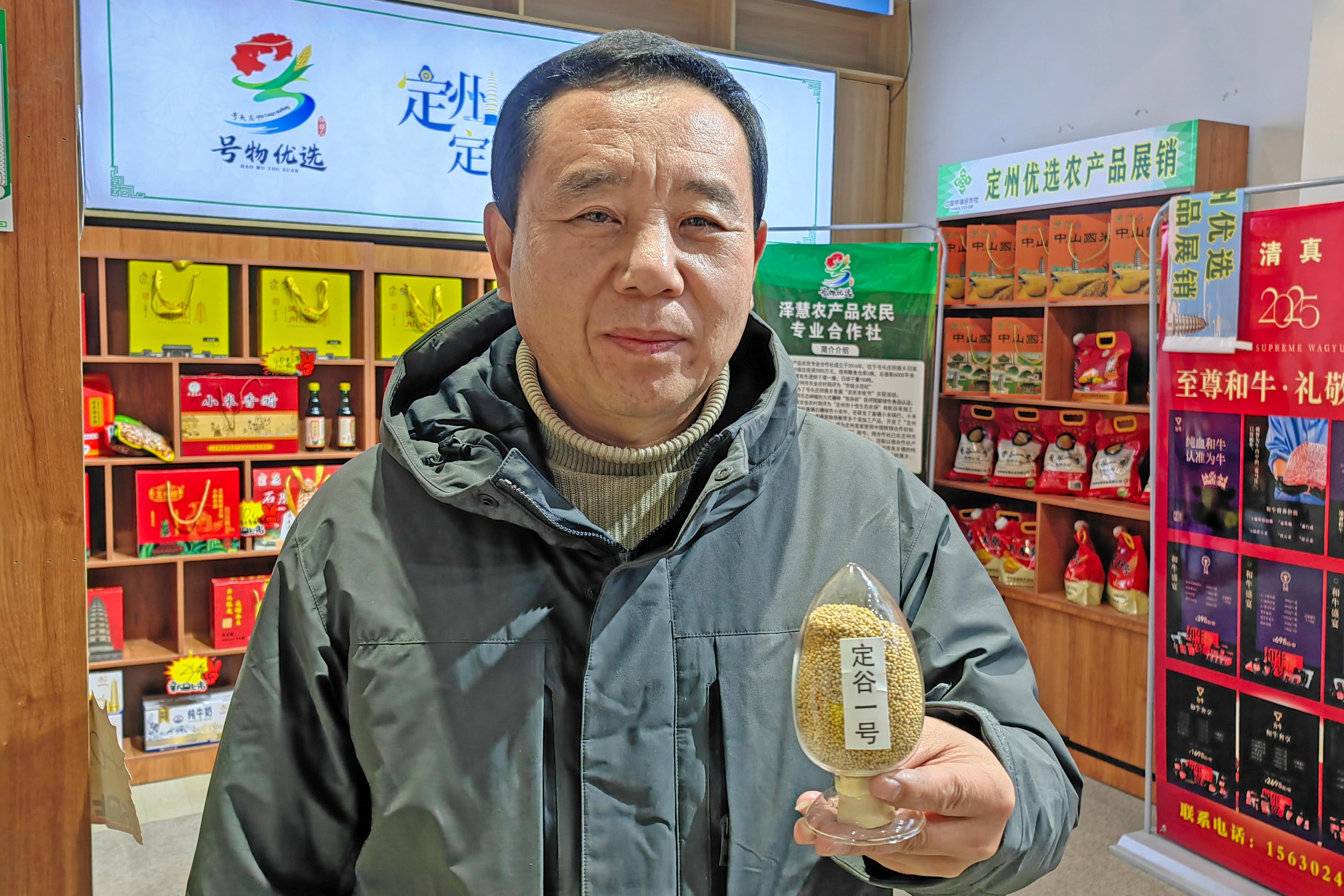 “小米之乡”的“新”力量