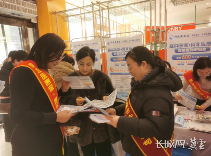 ScreenShot_2026-01-08_104709_666