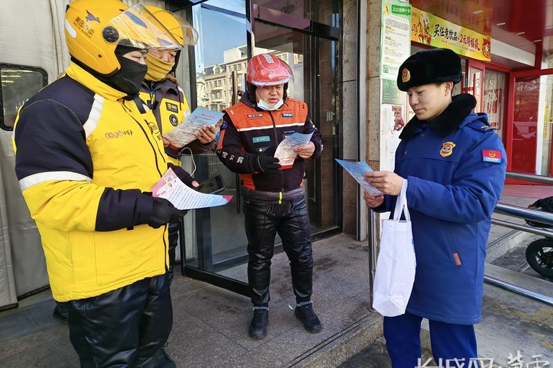 张家口市下花园区消防救援大队“骑手+消防”织牢安全网