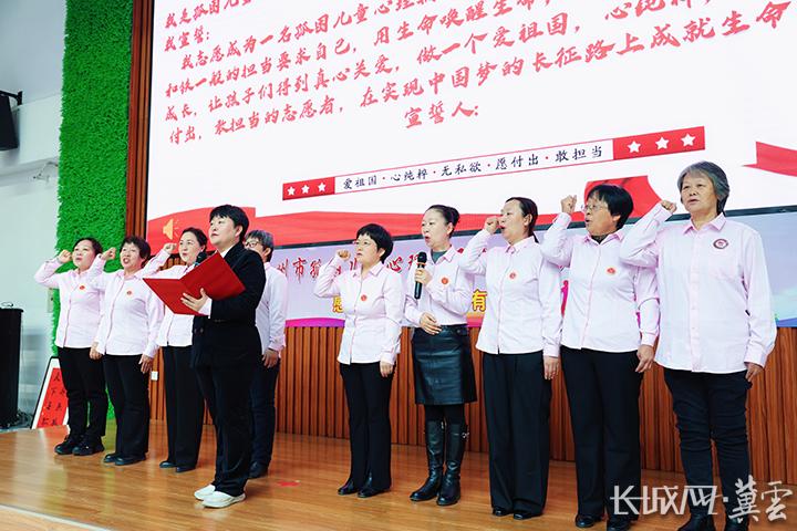 沧州市孤困儿童心理辅导志愿服务覆盖12个县市区