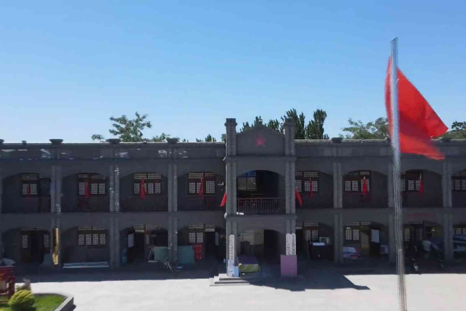 衡水市2处革命文物入选河北省第三批革命文物名录