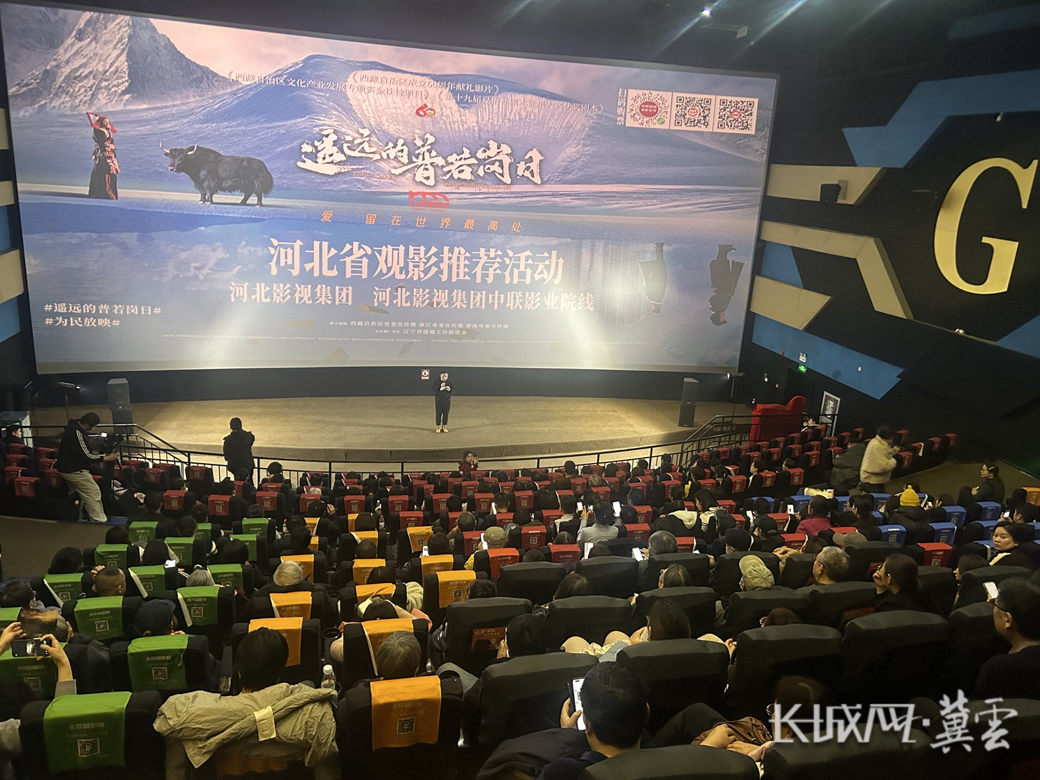 微信图片_20260116114656_68_17 微信图片_20260116114656_68_17