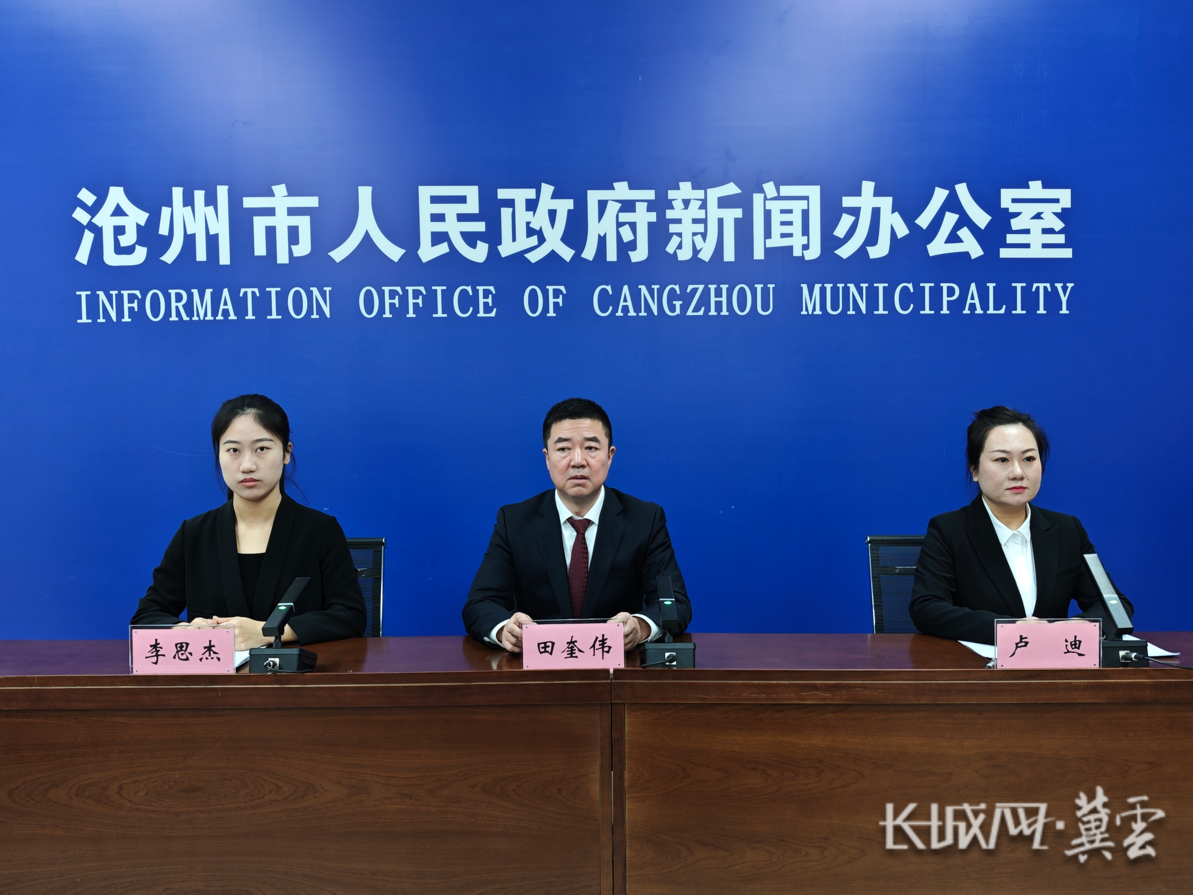 2c44b96252e5c2e8fa5e334370a1801