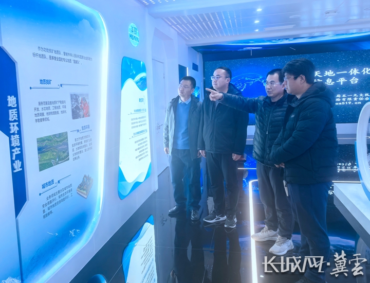 微信图片_20260119111930_275_2_副本