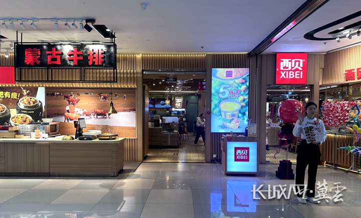 微信图片_20260119160948_577_86