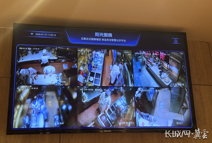 微信图片_20260119160944_576_86