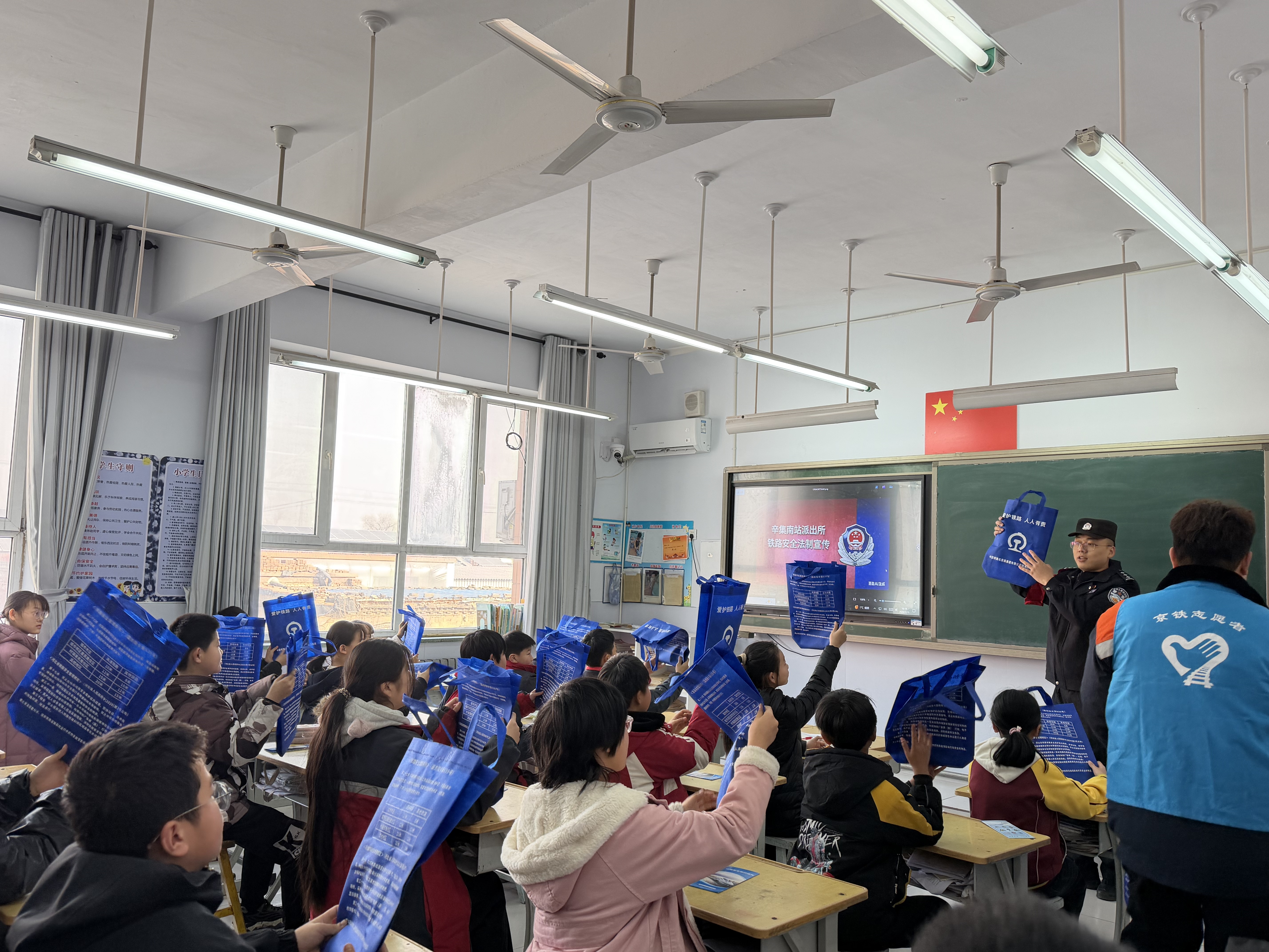 微信图片_20260120161447_1939_217