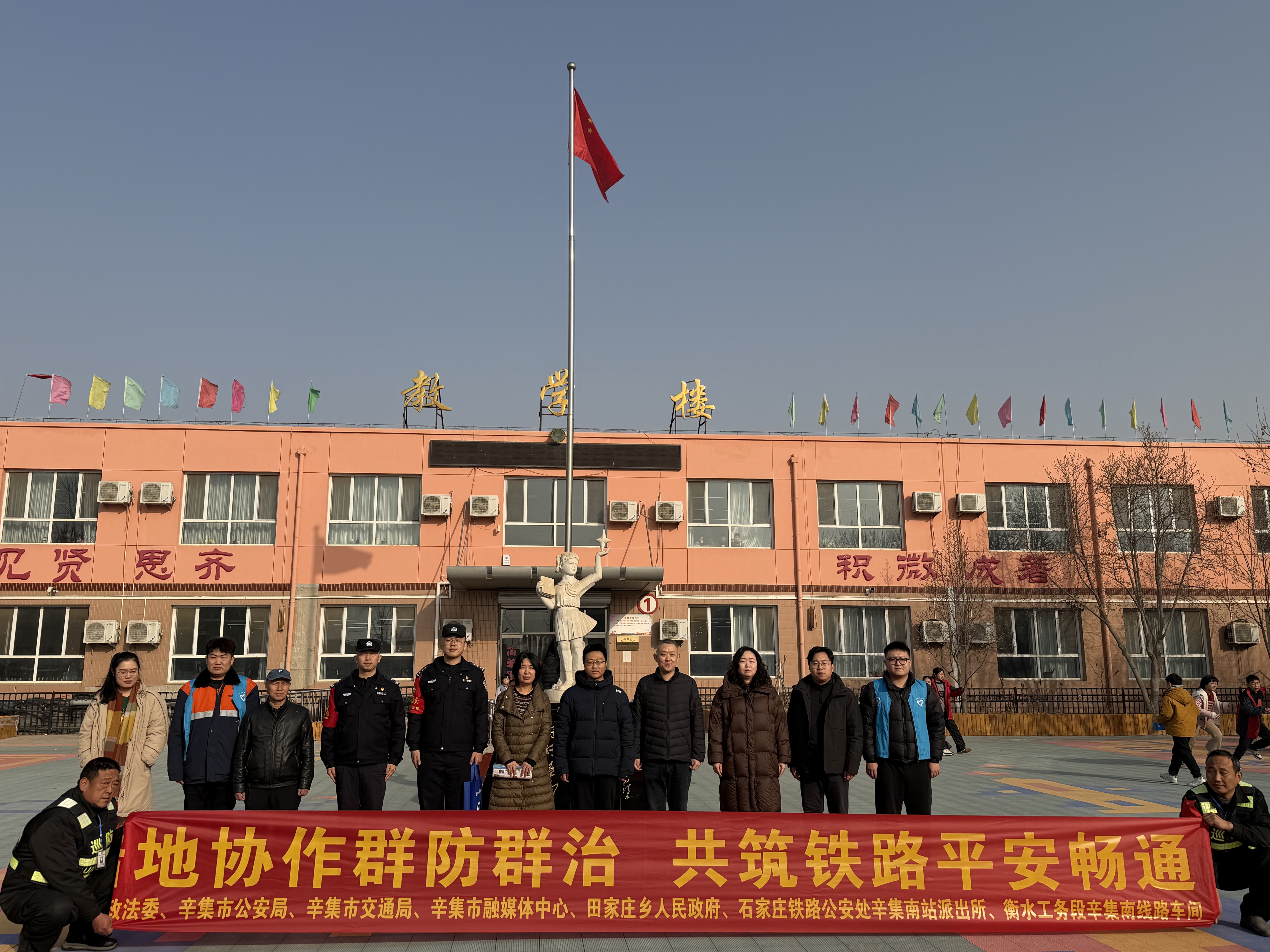 微信图片_20260120161449_1940_217