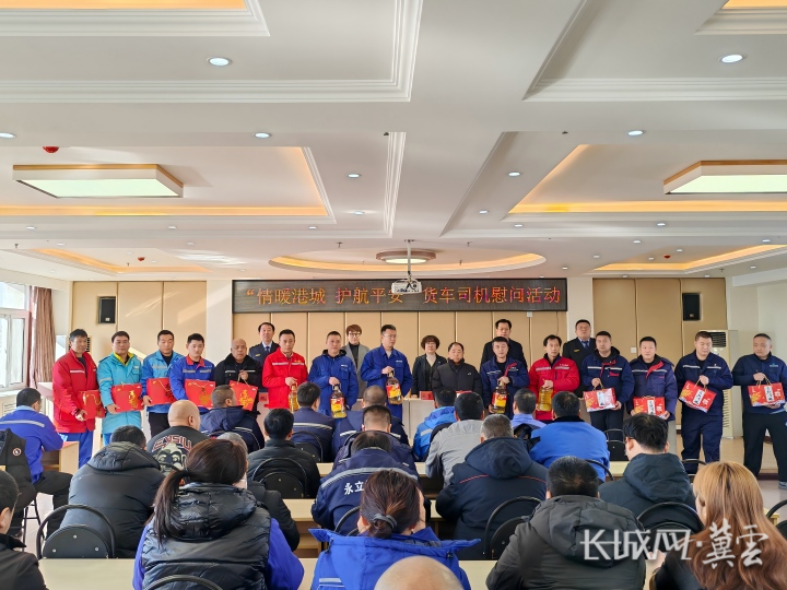 微信图片_20260122155956(1)