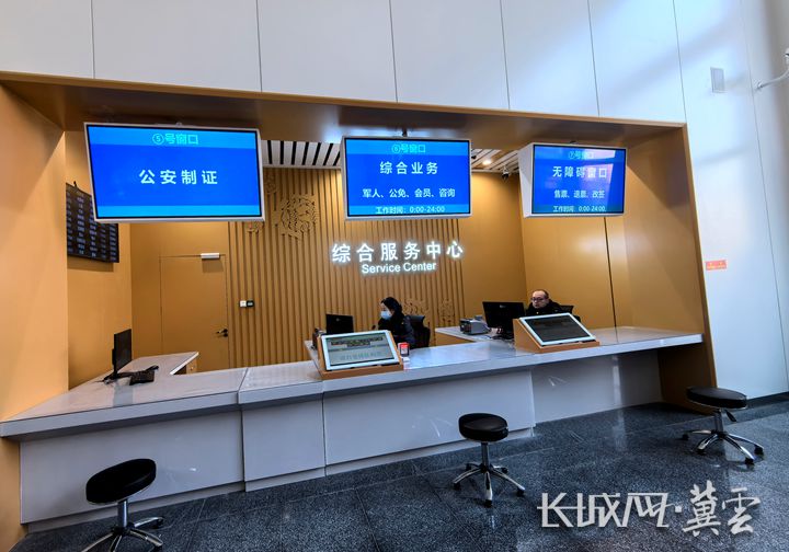 微信图片_20260123124456_297_98_副本