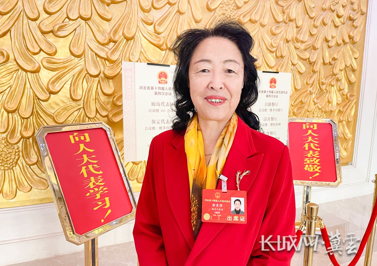 d8efc393da8ec95c2ed4f0069ca79bf8