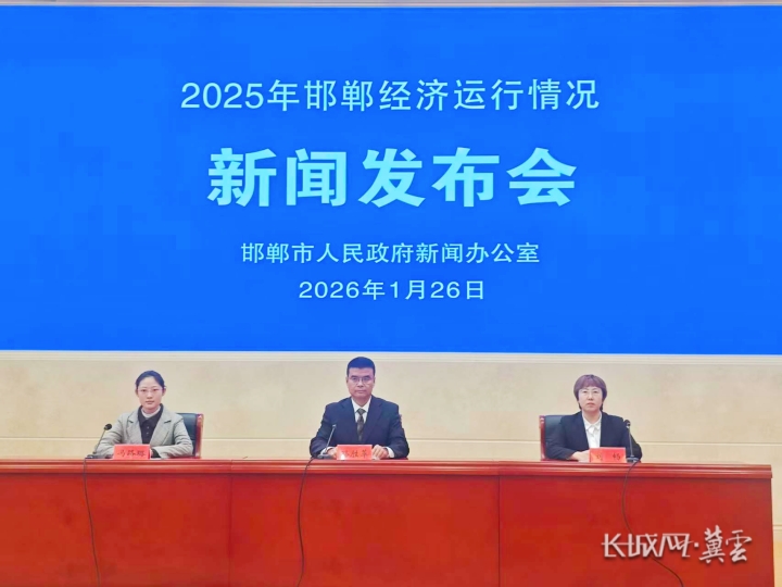 微信图片_20260126162108_副本