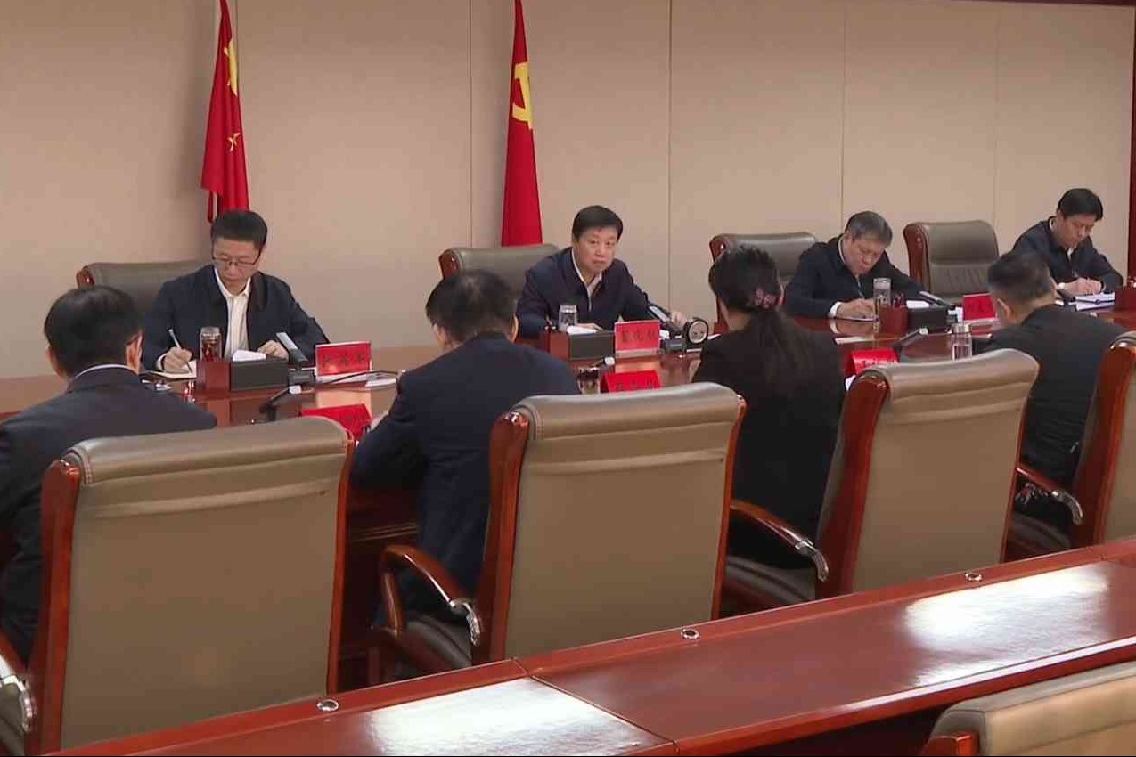 董晓航调度招商引资工作