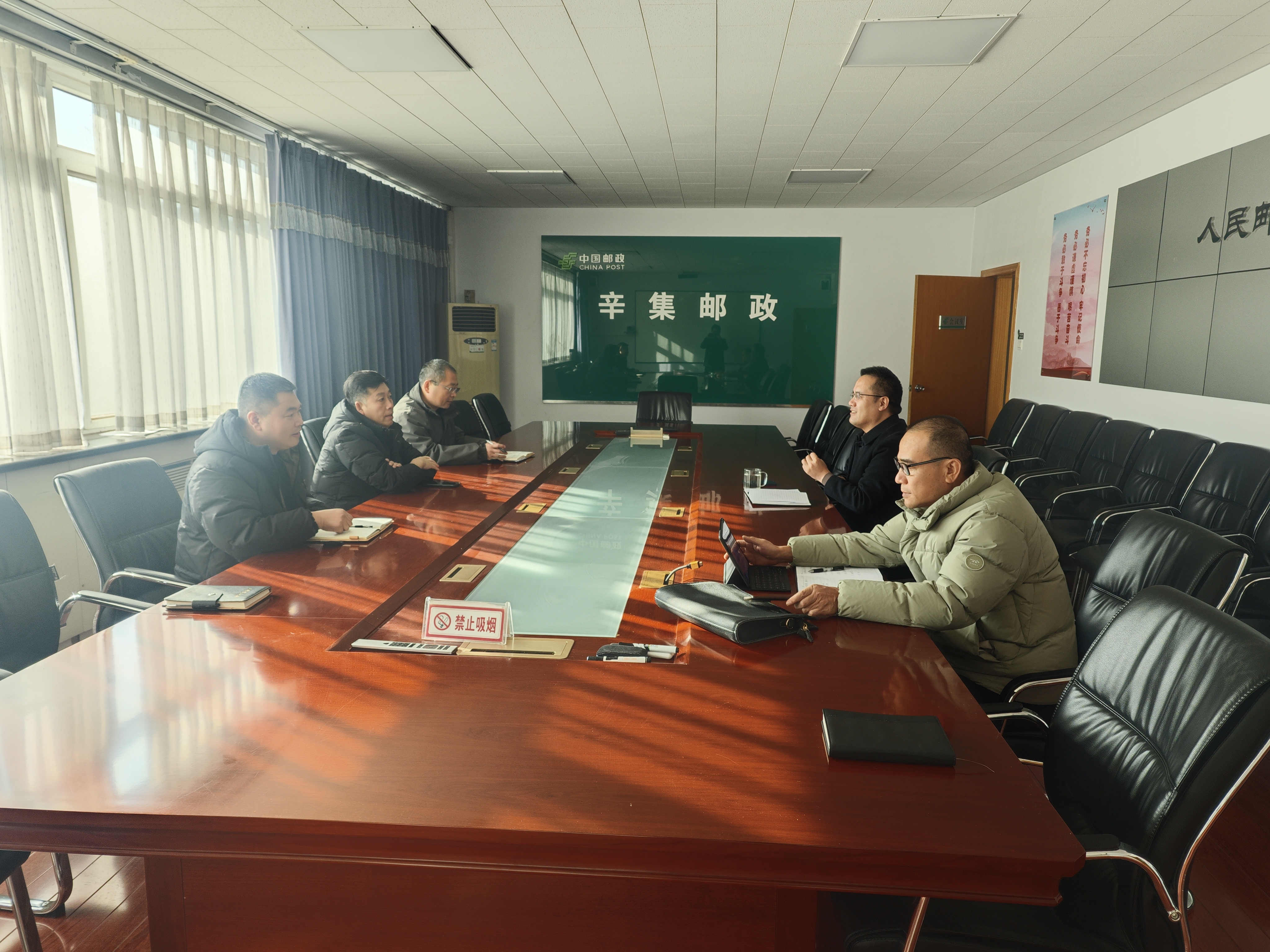 微信图片_20260130153216