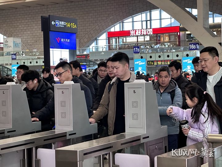 微信图片_20260202120136_641_86