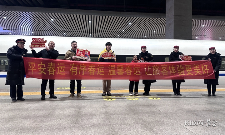 微信图片_20260202120055_639_86